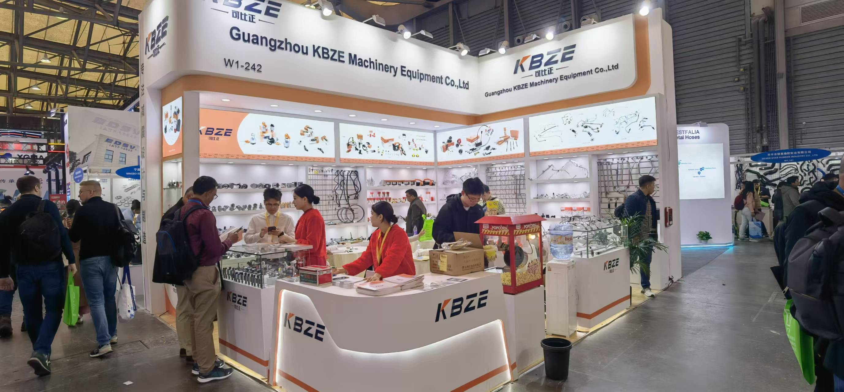 najnowsza sprawa firmy na temat 2024 CHINA [SHANGHAI] BAUMA BUDOWNA MASZINERIA EXPO