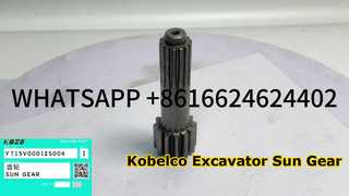 KBZE OEM Kobelco YT15V00012S006 Przekładnia słoneczna napędu końcowego do zespołu silnika jezdnego koparki SK70 SK75 SK80