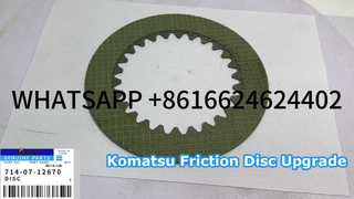 KBZE 714-07-12670 7140712670 JAKOŚCI OEM TARCZA CIERNA DLA KOMATSU WA200 WA250 WA300 WA320 WA380 WA4