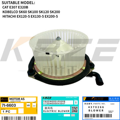 HITACHI 4370266 KOBELCO CAT EXCAVATOR 24V BLOWER MOTOR 7I-6603 YN20M00010S008 FITS EX200 ZAX200 SK60 EX30 E307 E320