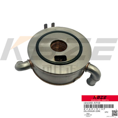 YANMAR 4TNV82/84/88 124100-5710 OIL COOLER CORE FITS 4TNV94/98 SMALL EXCAVATOR