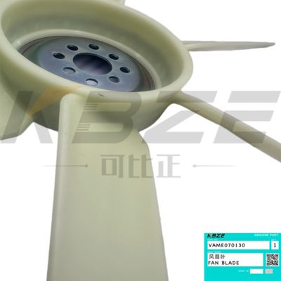 VAME070130 ME070130 KOBELCO EXCAVATOR 8H 6B FAN BLADE FITS MITSUBISHI 6D14 6D15 6D16 ENGINE