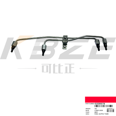 KBZE BRAND 5338578 FUEL SUPPLY TUBE FITS CUM MINS ISL9.5 QSL9.3 QSC8.3 ENGINE EXCAVATOR