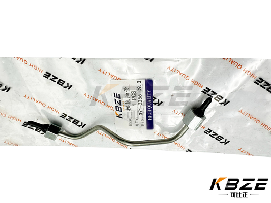 C-A-T CA3712256 371-2256 3712256 3712256 Zastąpienie rury kolejowej dla silnika C9.3