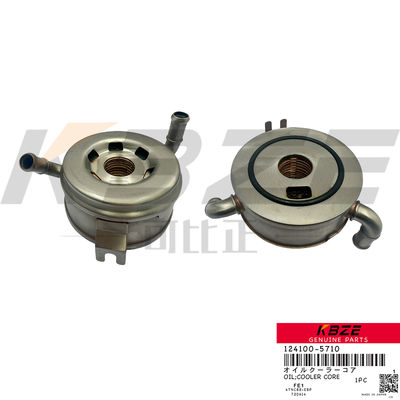 YANMAR 4TNV82/84/88 124100-5710 OIL COOLER CORE FITS 4TNV94/98 mała koparka