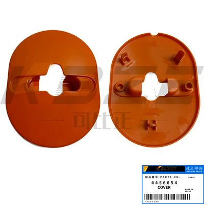 HITACHI 4456654 OSŁONA ZAMKA DRZWI DO ZX120 ZX180 ZX200 ZX250 ZX330