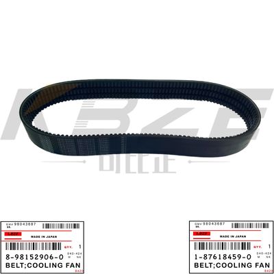 HITACHI ZAX200-5 EXKAWATOR 8-98152906-0 1-87618459-0 PNIK;FAN CHLEDZENIA dla silnika ISUZU 6BG1 6HK1