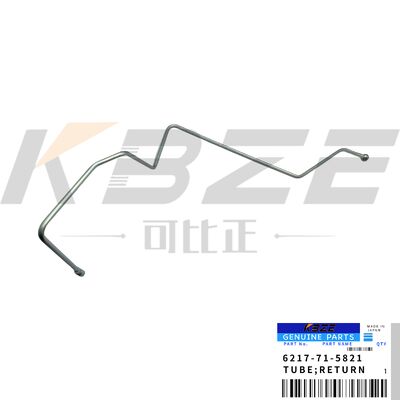 KBZE 6217-71-5821 6217715821 TUBE FITS PC650 EXCAVATOR KOMATSU SAA6D140E-3 MOTOR